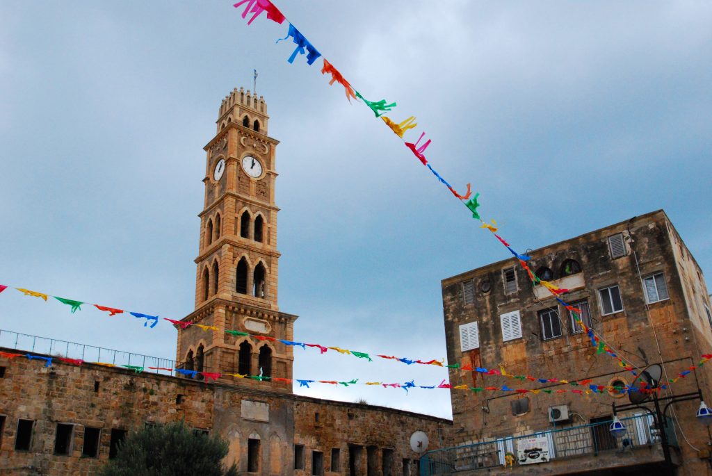 akko tower